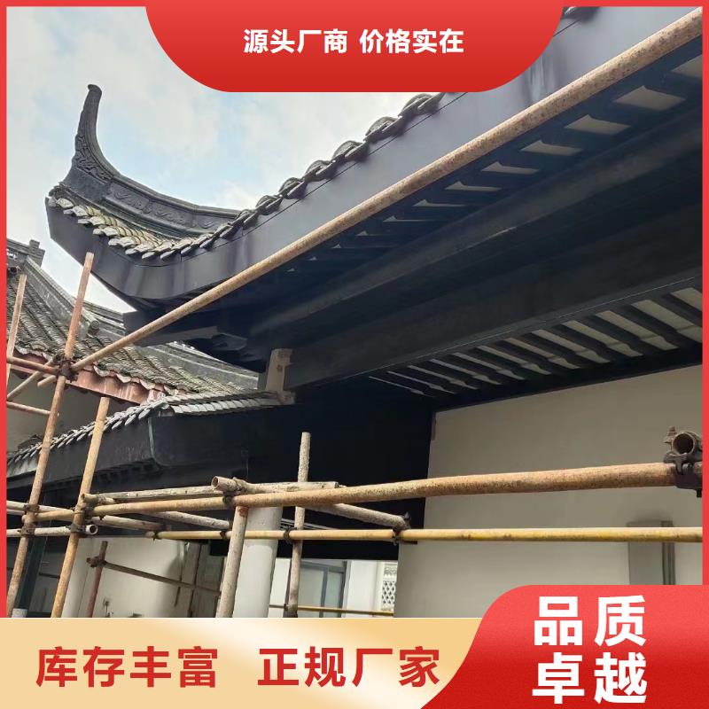 鋁代木古建荷包椽施工