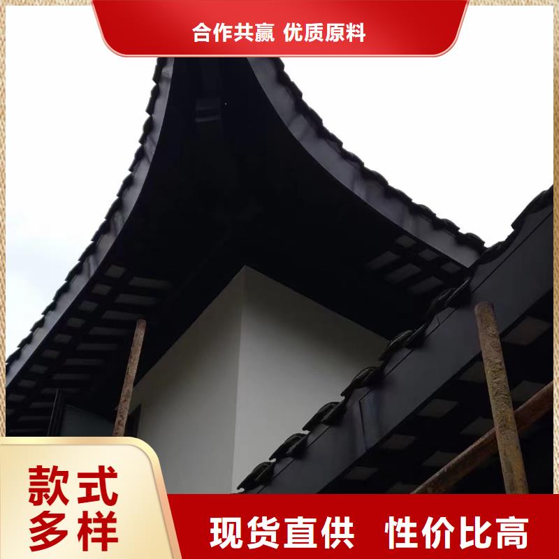 鋁制古建構(gòu)件訂制