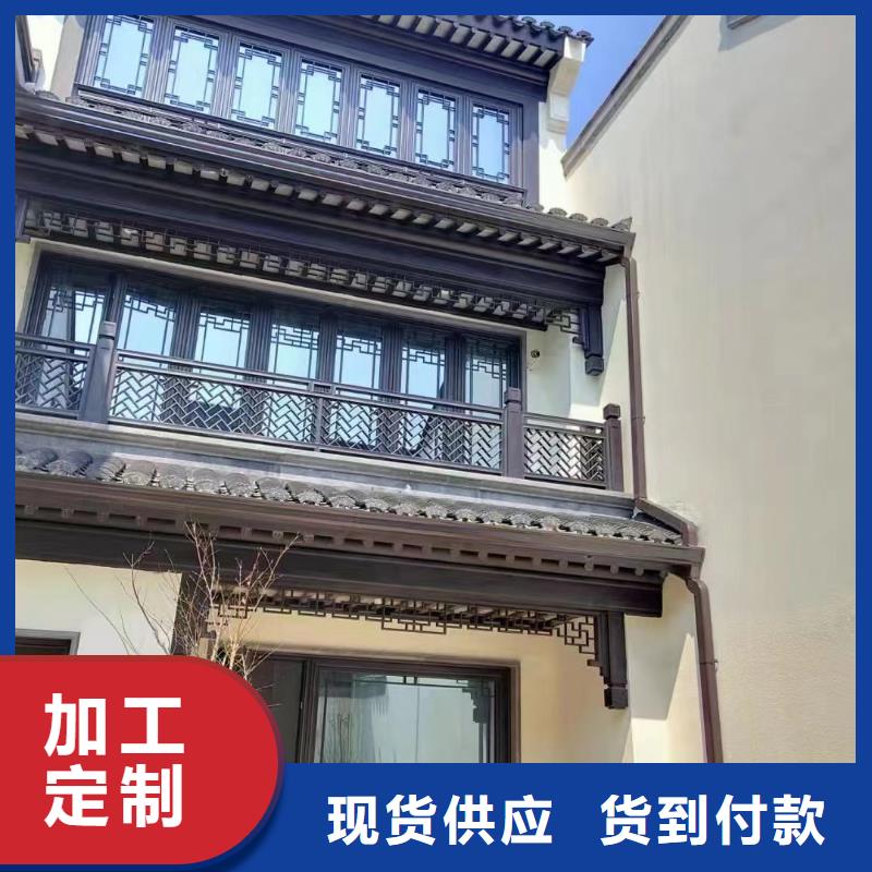 仿古鋁制古建生產廠家