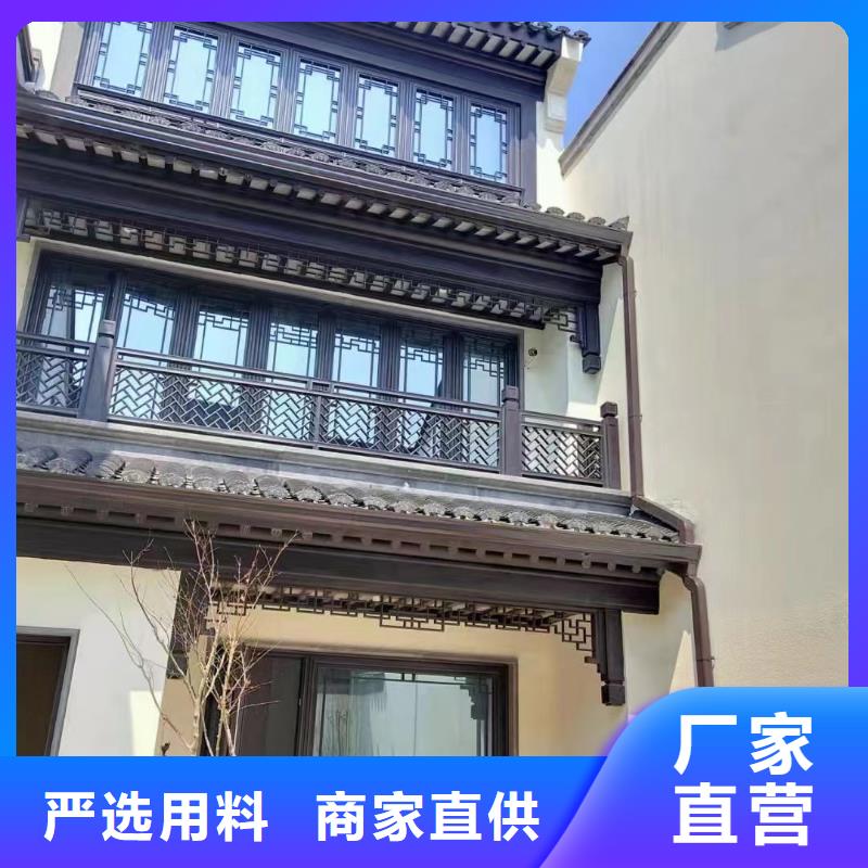 鋁代木古建懸魚報價