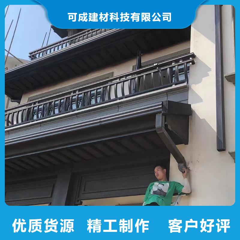 鋁代木古建瓦口板正規(guī)廠家