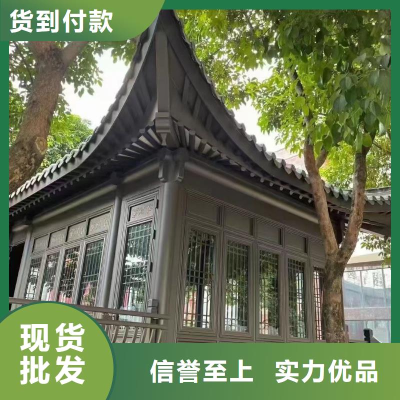 鋁代木古建牛腿報價