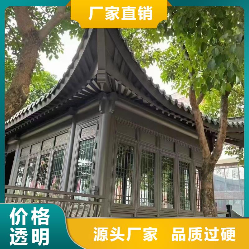 鋁代木古建墀頭定制