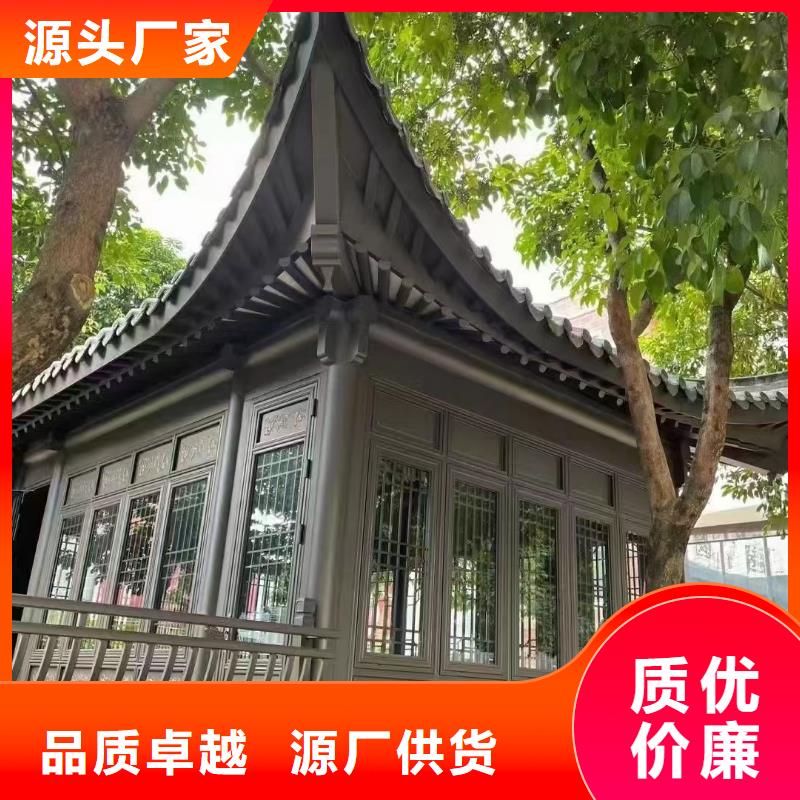 鋁替木仿古蘇派建筑在線咨詢