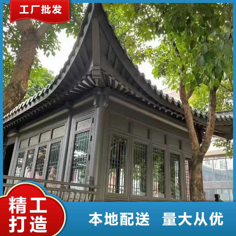 維吾爾自治區中式鋁代木建筑廠家價格