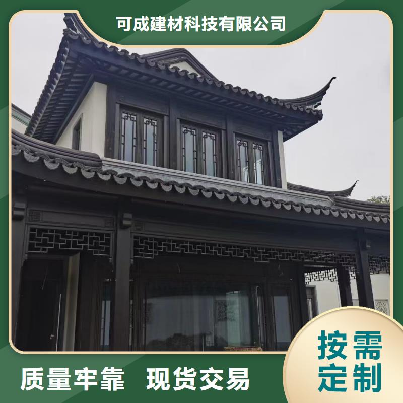 鋁代木古建六角亭安裝