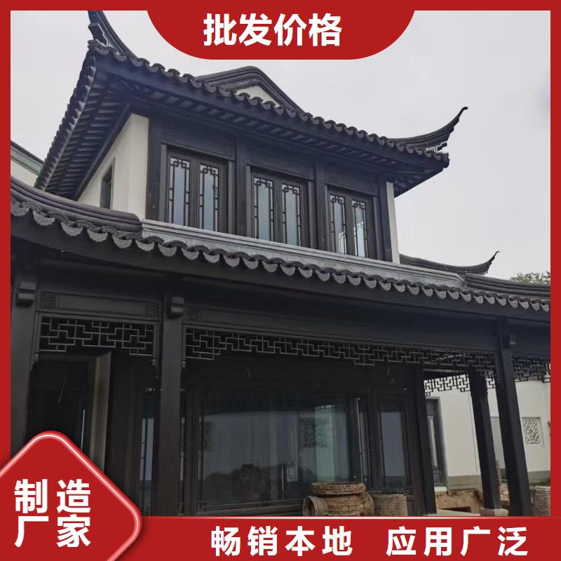 鋁合金瓦口板售后完善