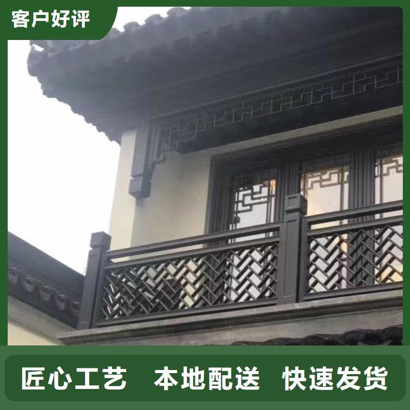 古建鋁替建筑施工