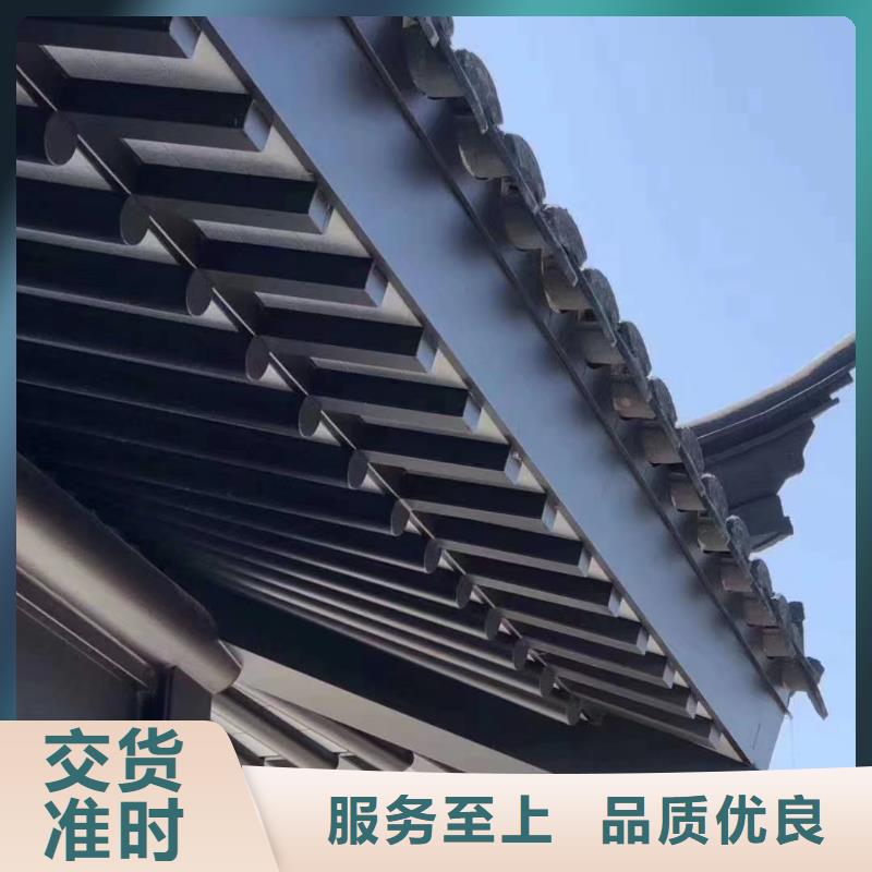 鋁材古建構件廠家