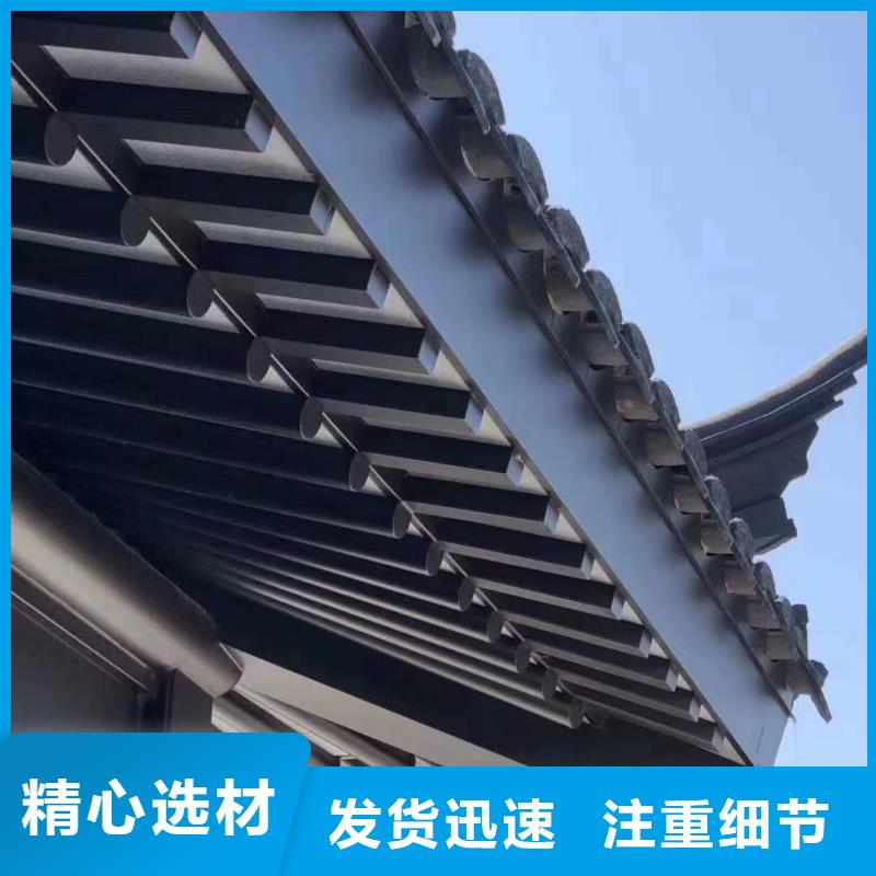 鋁代木古建六角亭施工