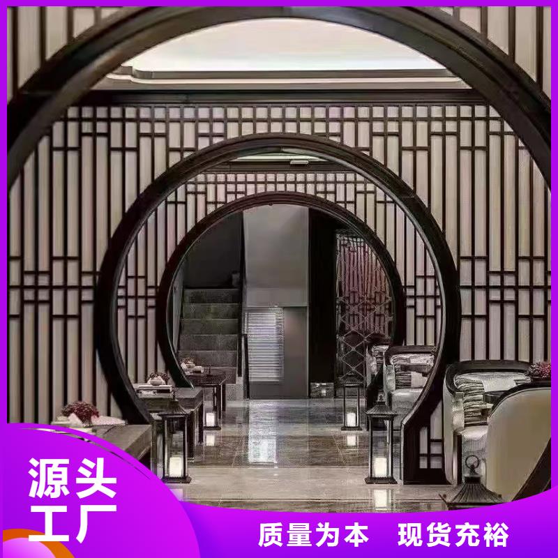 鋁材古建構(gòu)件廠家