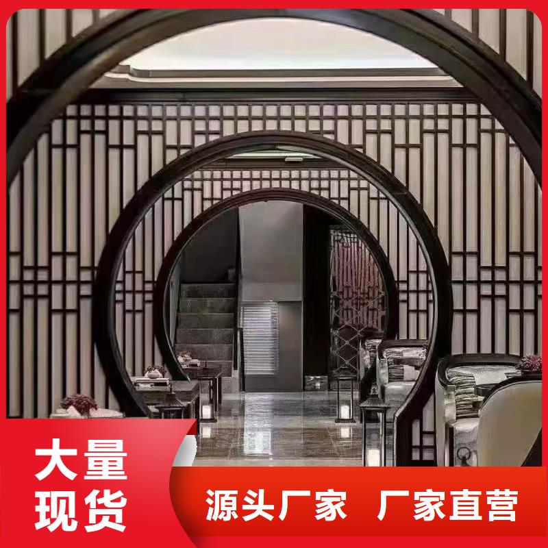 鋁代木仿古建筑定制