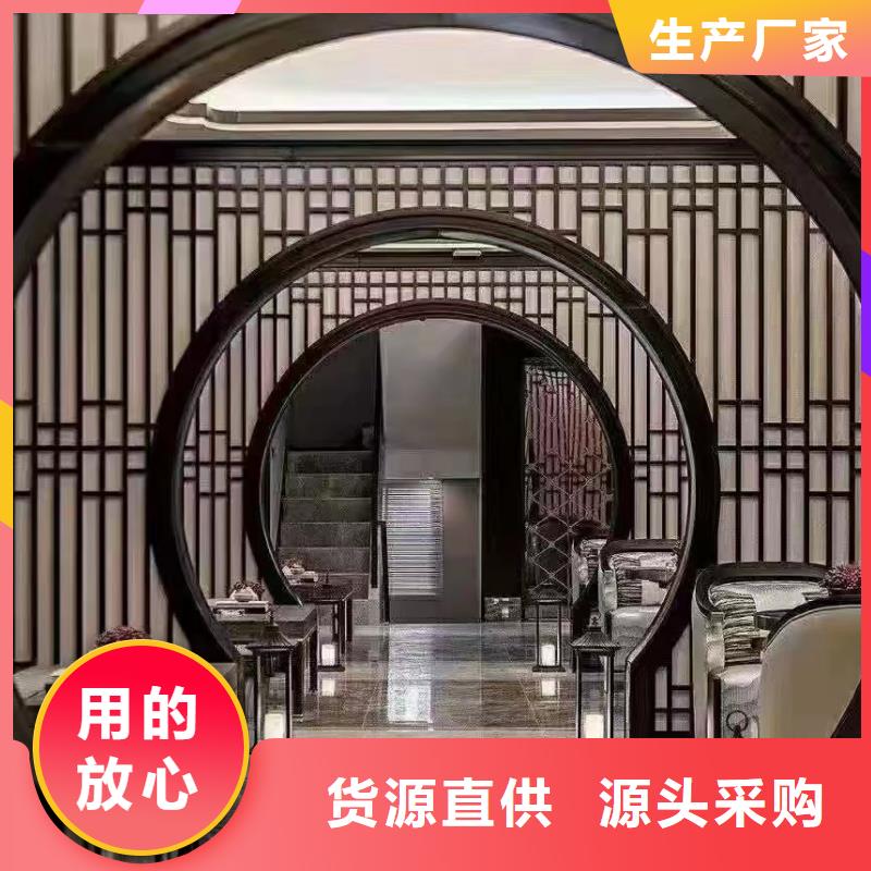 古建鋁替木廠家