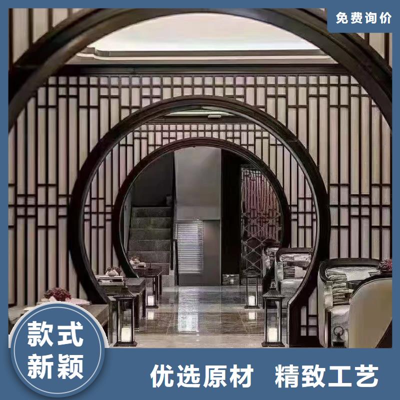 鋁替木構建報價