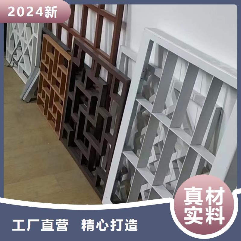 鋁代木古建椽子報價