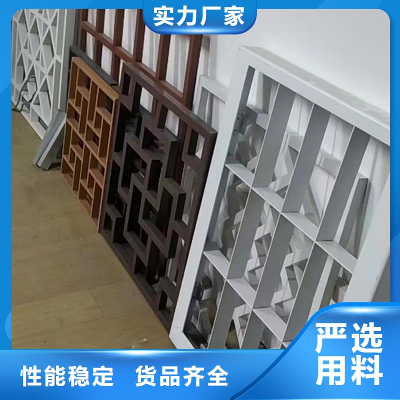 鋁替木結構建筑施工