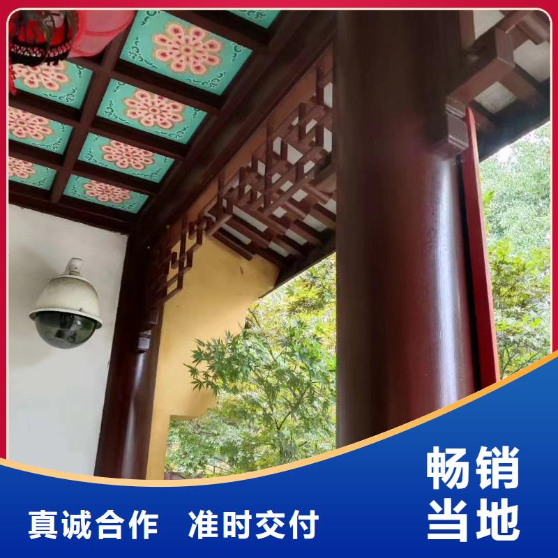 鋁替木仿古蘇派建筑在線咨詢