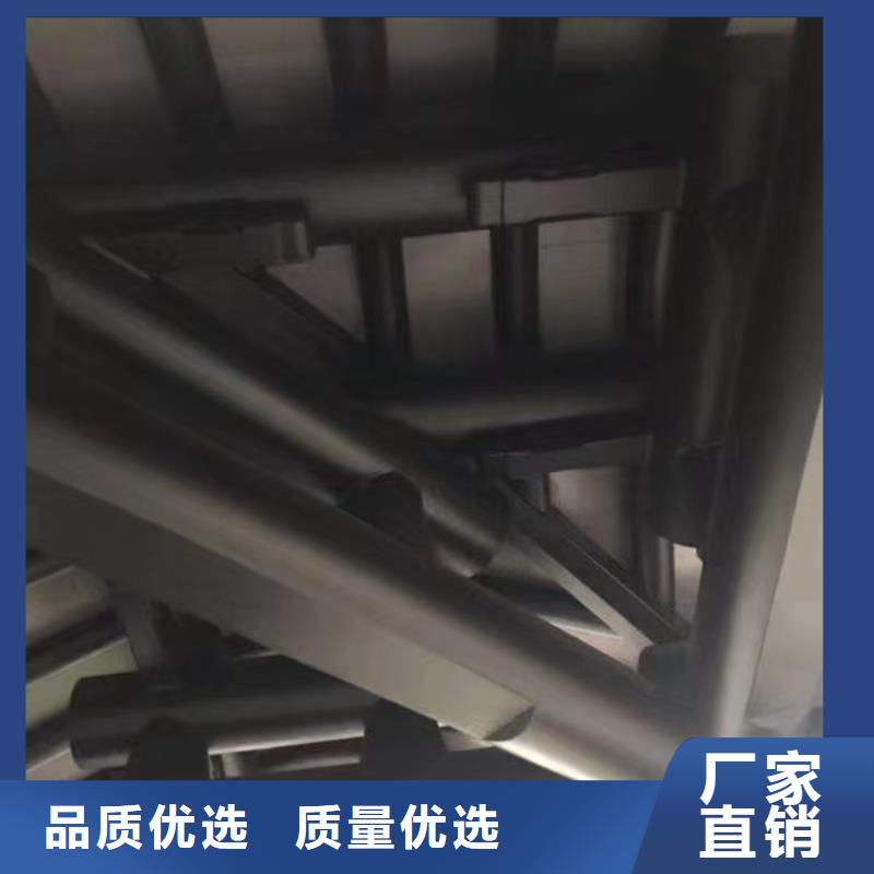 古建鋁合金封檐板定制