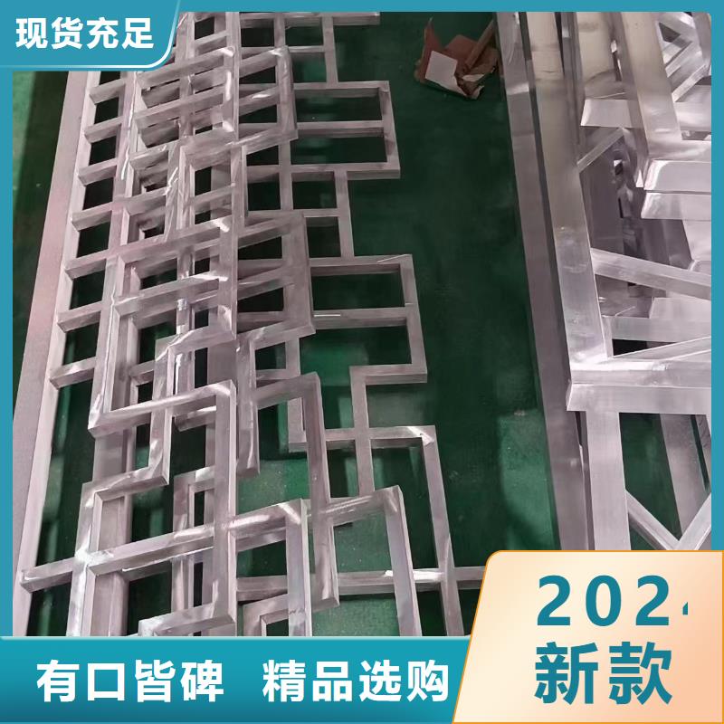 古建鋁替建筑品質保障