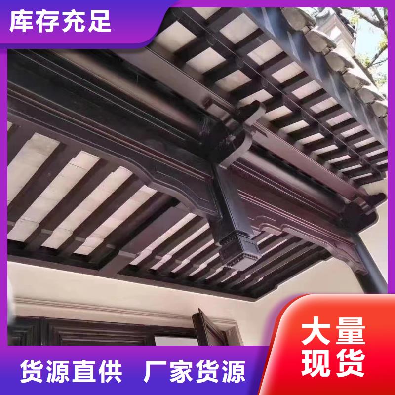 鋁代木古建閘椽板安裝