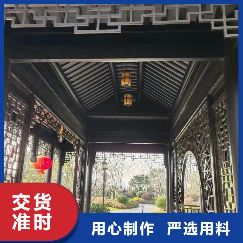 鋁替木仿古蘇派建筑施工