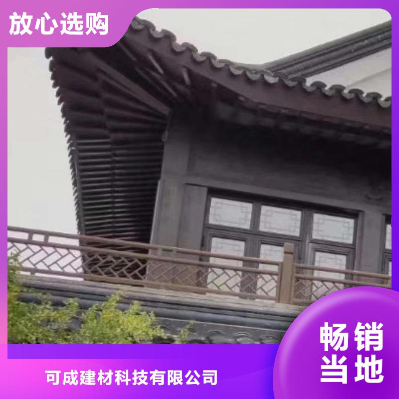 鋁代木古建垂花柱施工