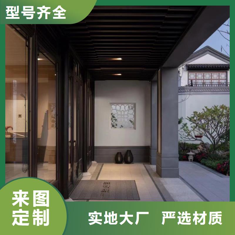 鋁代木古建牛腿定制