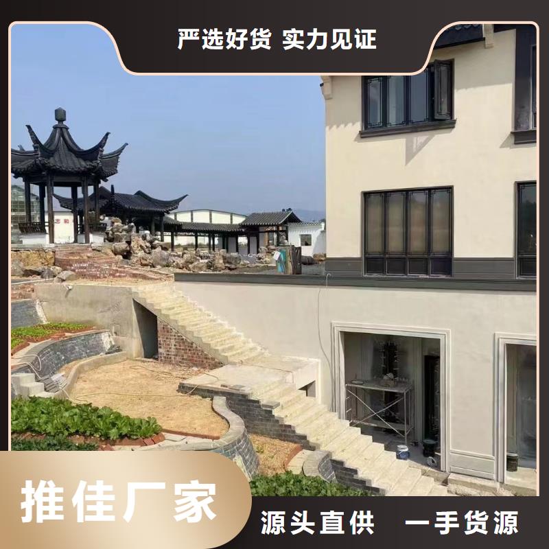 鋁代木古建博風板價格實惠