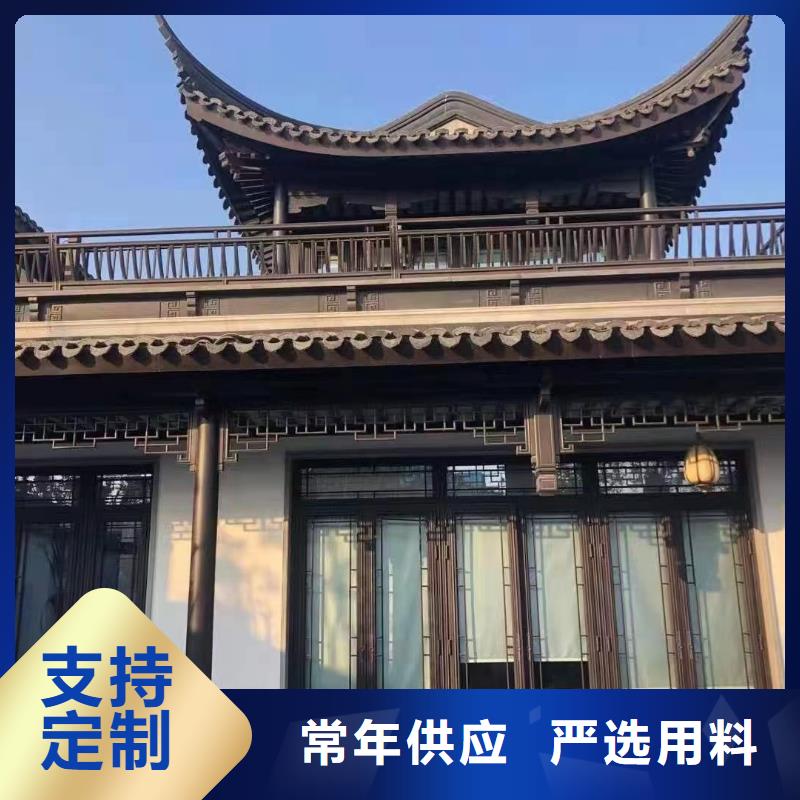 鋁代木古建斗拱訂制