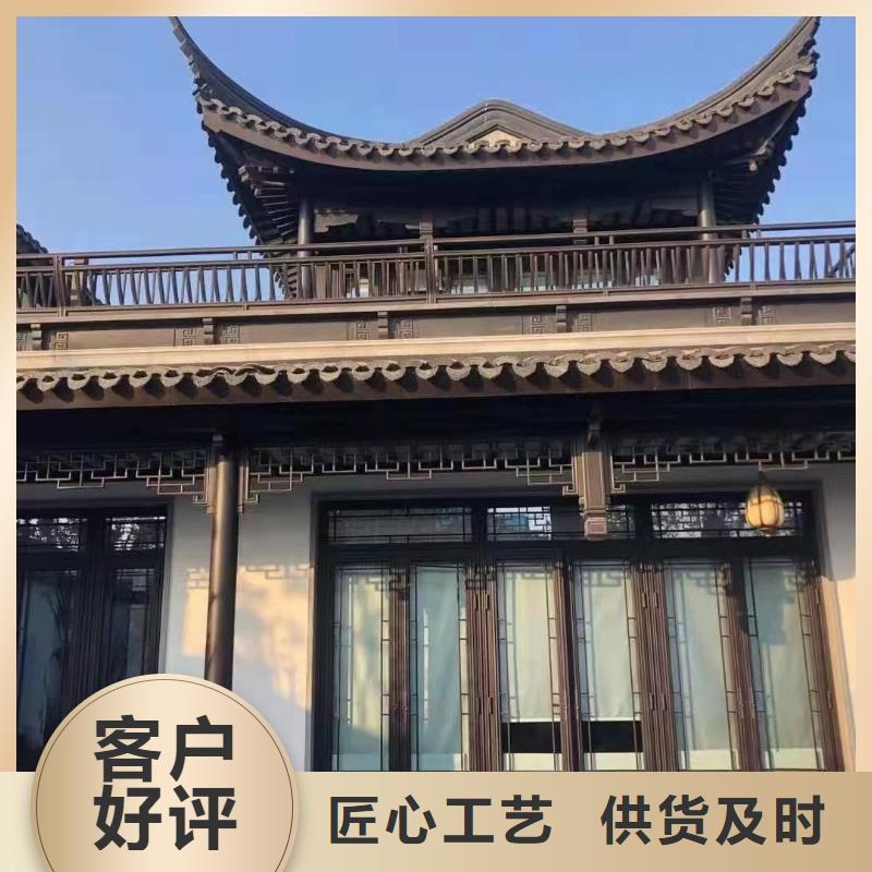 鋁代木古建望磚廠家