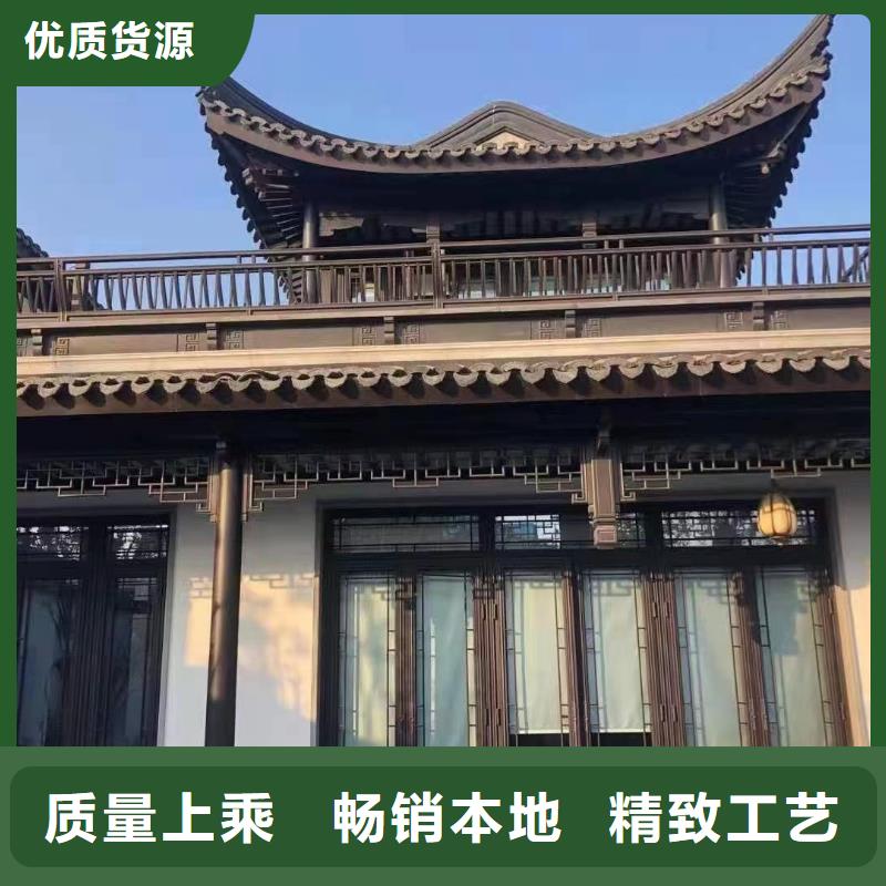 鋁代木古建檐椽訂制