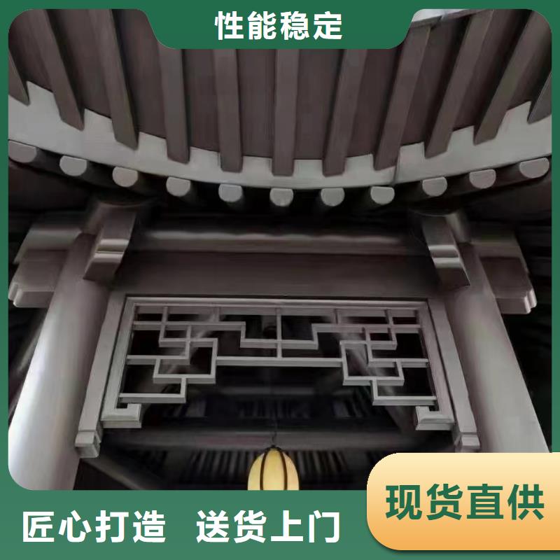 古建鋁替建筑生產廠家