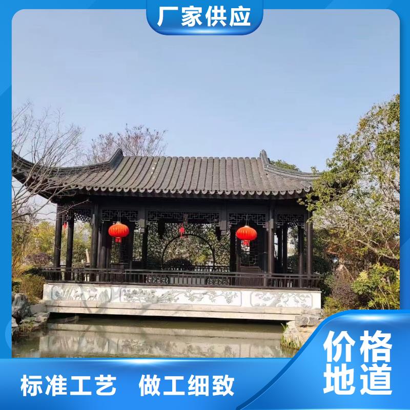 鋁代木仿古建材正規(guī)廠家