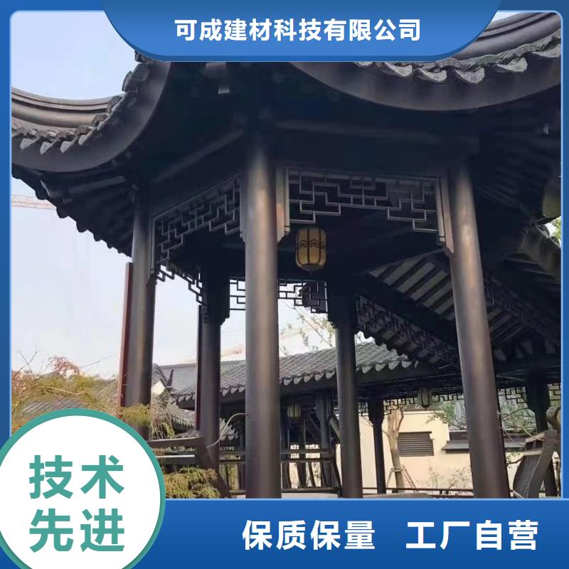 鋁代木古建船篷軒供應商