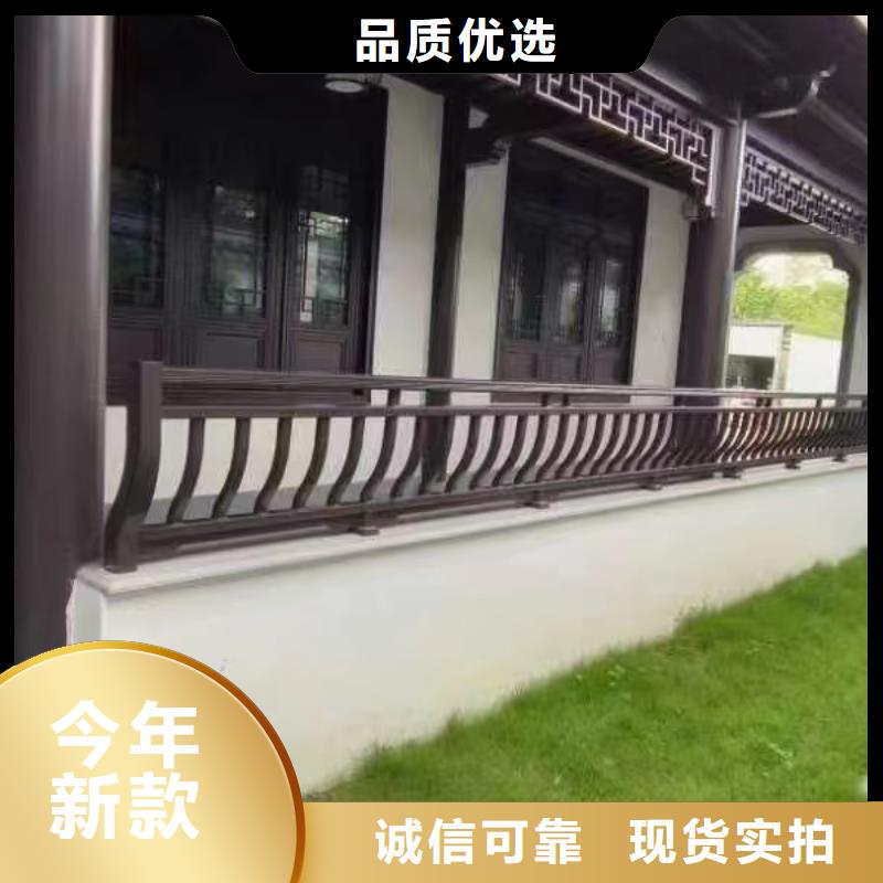 鋁代木古建望磚設計