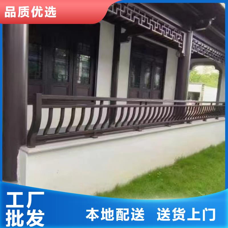 鋁代木古建牛腿值得信賴