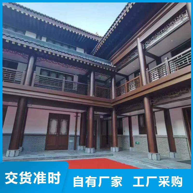 鋁代木古建垂花柱本地廠家