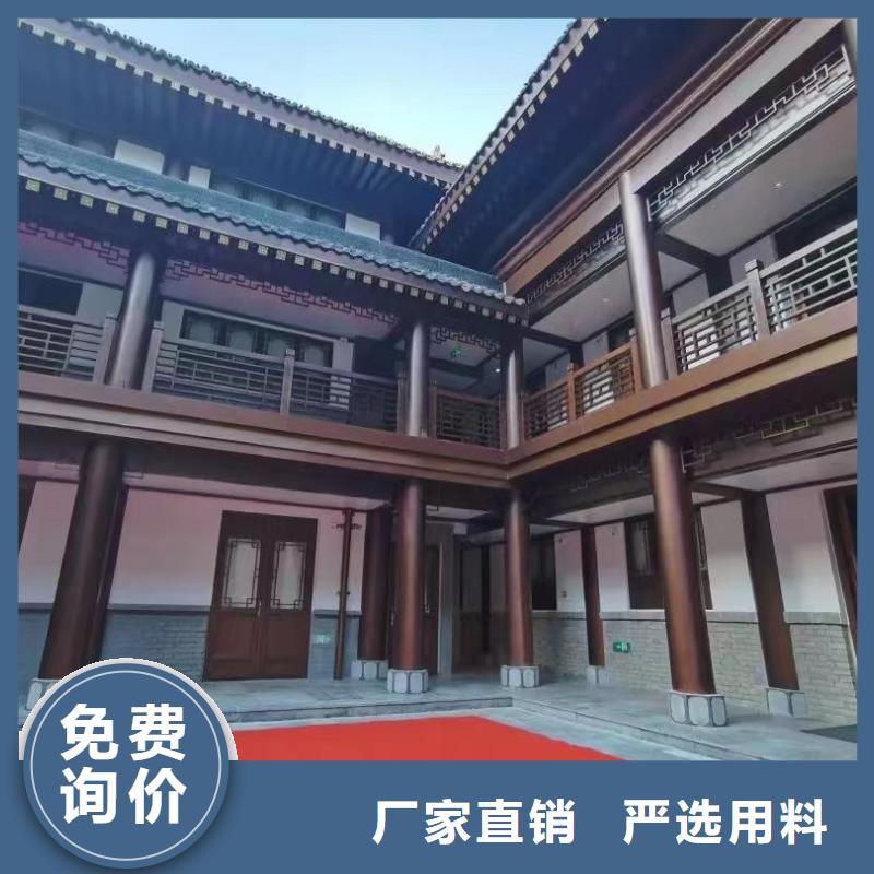 徽派鋁合金古建生產廠家