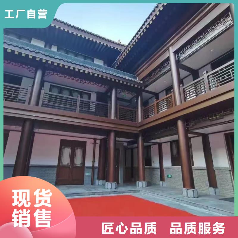 鋁替木構建正規廠家