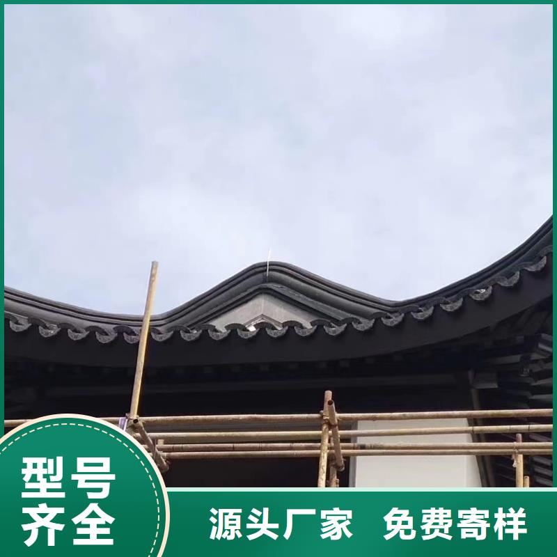 鋁代木古建椽子廠家