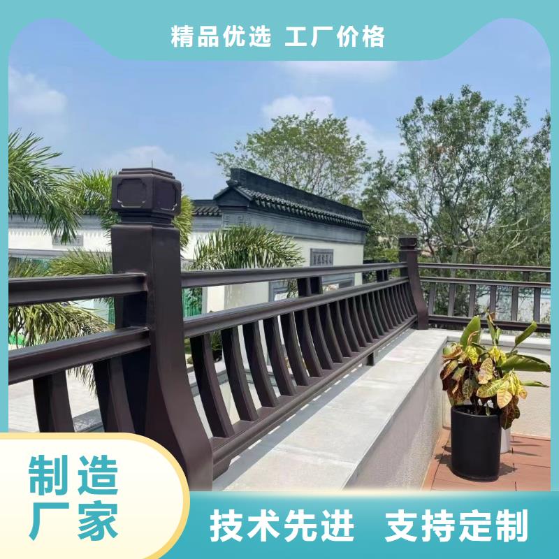 鋁代木古建梁托供應商