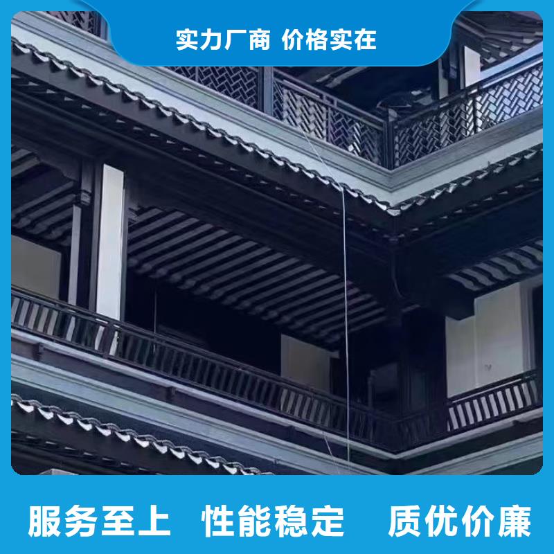 仿古鋁制構件安裝