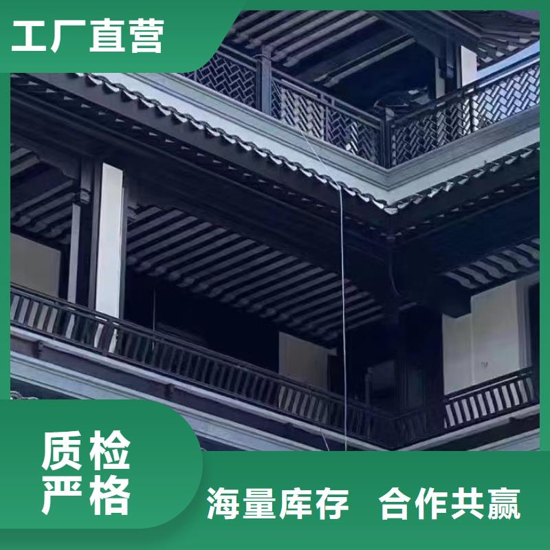 鋁代木古建六角亭供應商