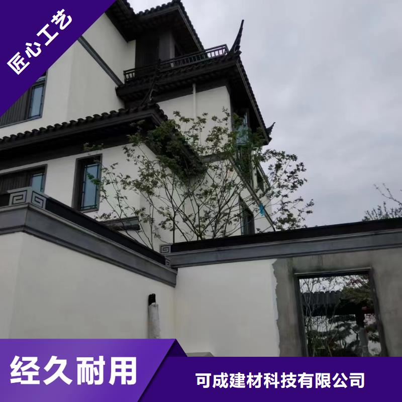 鋁代木古建茶壺檔施工