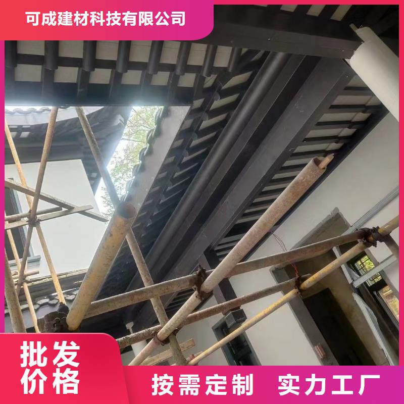 中式鋁合金古建施工