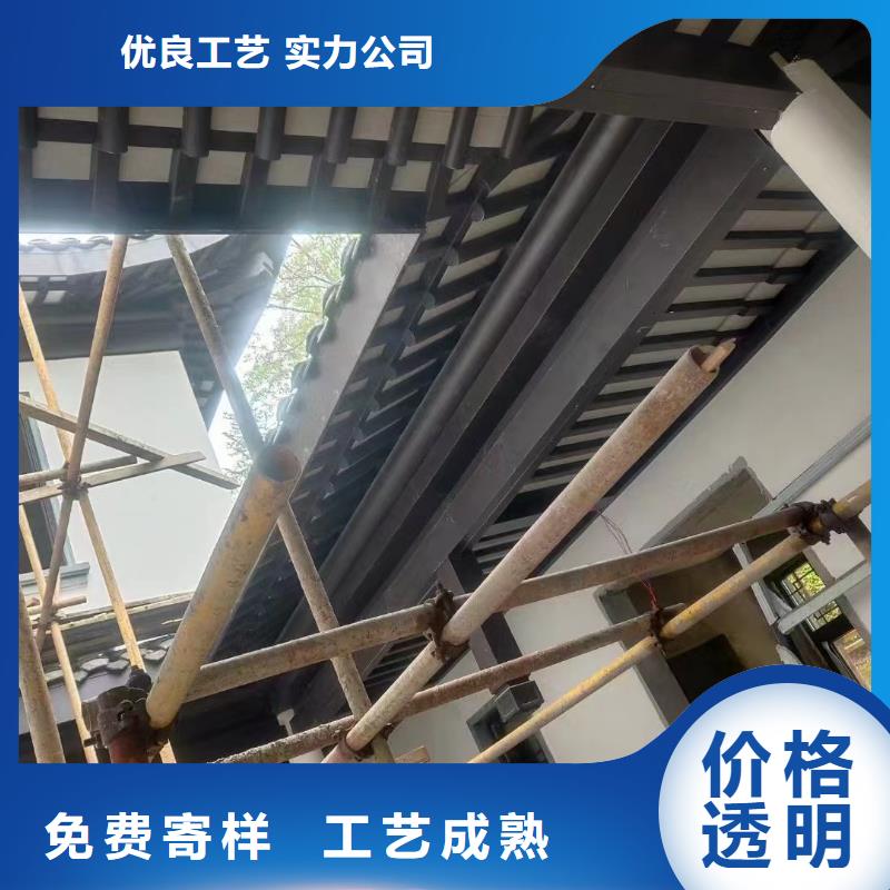 鋁代木古建掛落定制