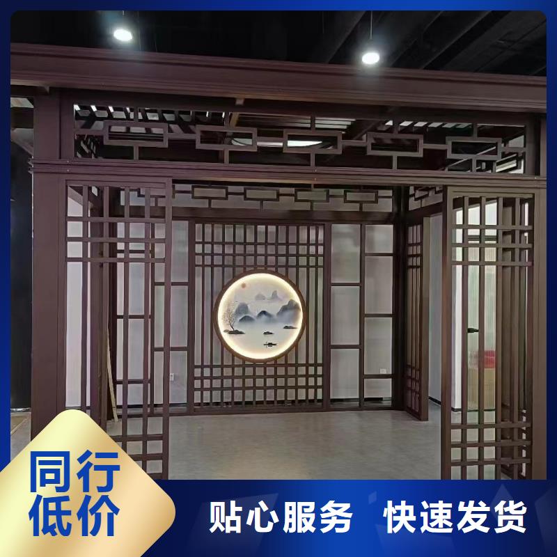 鋁制仿古建筑構件設計