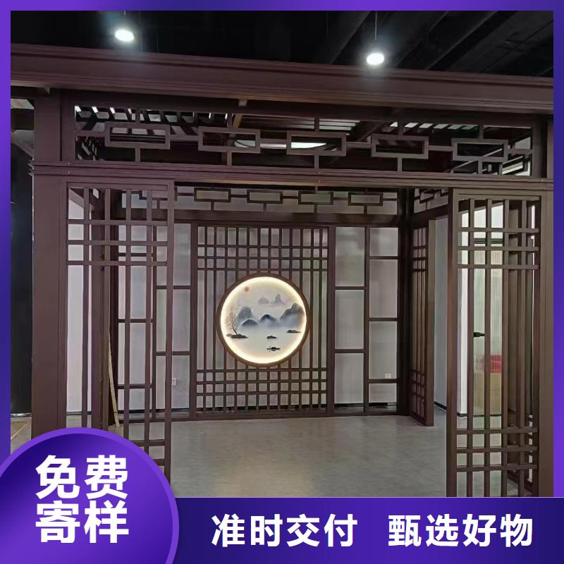 鋁代木古建懸魚本地廠家