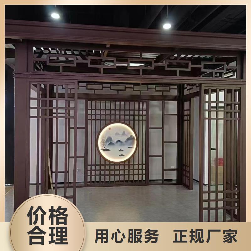 鋁合金中式古建廠家