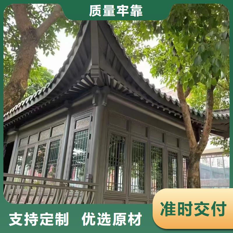 鋁代木古建六角亭廠家價(jià)格